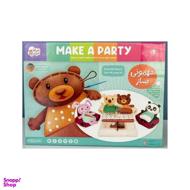 بازی آموزشی خیاط کوچولو مدل مهمونی بساز