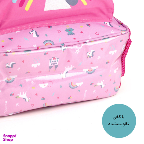 کوله پشتی گابل مدل Rainbow 233953019