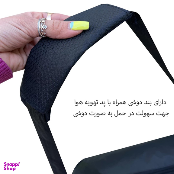 ساک ورزشی فوروارد کد FCLT99027
