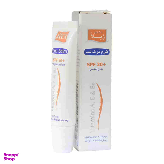 کرم ترک لب دکتر ژیلا مدل سفید حجم 12 میلی لیتر