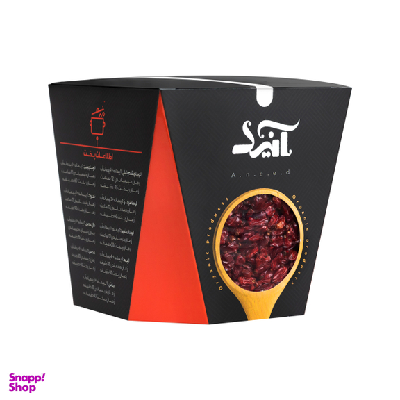 زرشک آنید وزن 150 گرم