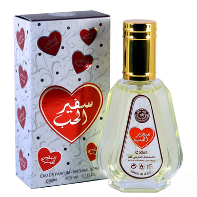 ادوپرفیوم ارض الزعفران مدل سفیر الحب حجم 50 میلی لیتر