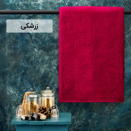 حوله حمام هیرو طرح ماکرو سایز 100×150 سانتی متر