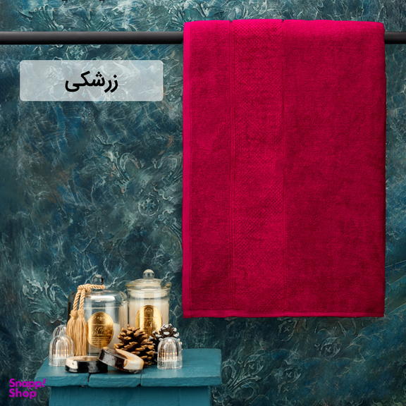 حوله حمام هیرو طرح ماکرو سایز 100×150 سانتی متر