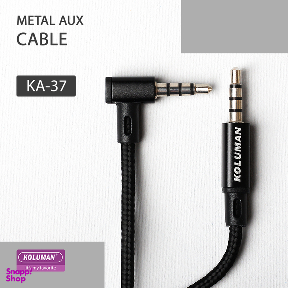 کابل AUX کلومن مدل KA-37 طول یک متر