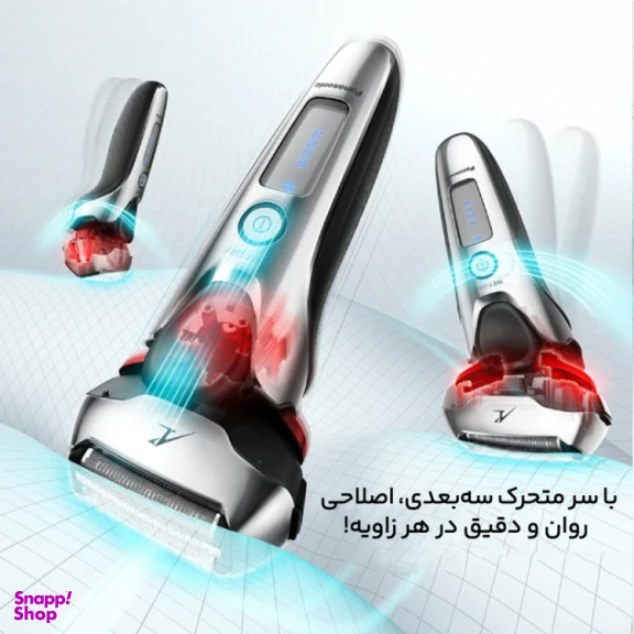 ریش تراش پاناسونیک کد LT4N