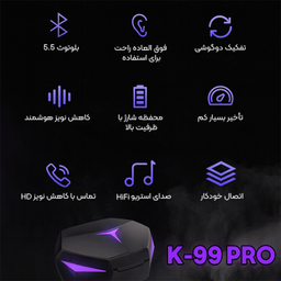 ایرفون بلوتوثی بلولاین مدل K-99 Pro
