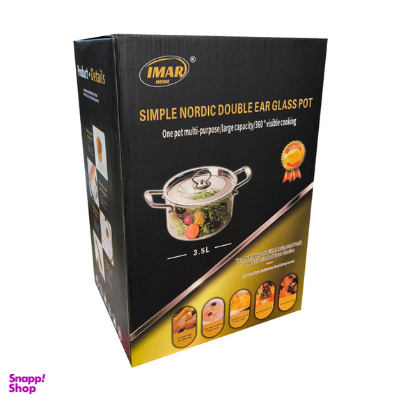 قابلمه ایمارهوم مدل شیشه ای کد 3/5L سایز 20