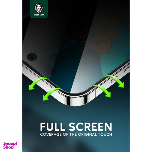 محافظ صفحه نمایش حریم شخصی گرین مدل Silicone Privacy-HD Plus مناسب برای گوشی موبایل اپل iPhone 14 Pro