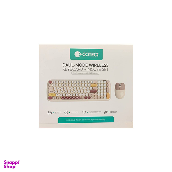 کیبورد و ماوس بی سیم کوتسی مدل 84023