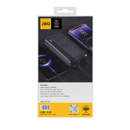 پاوربانک 22.5 وات جی بی کیو مدل PB-7720 ظرفیت 20000 میلی آمپر ساعت