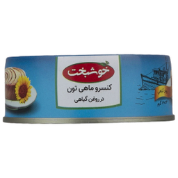 کنسرو تن ماهی خوشبخت وزن 120 گرم بسته 4 عددی