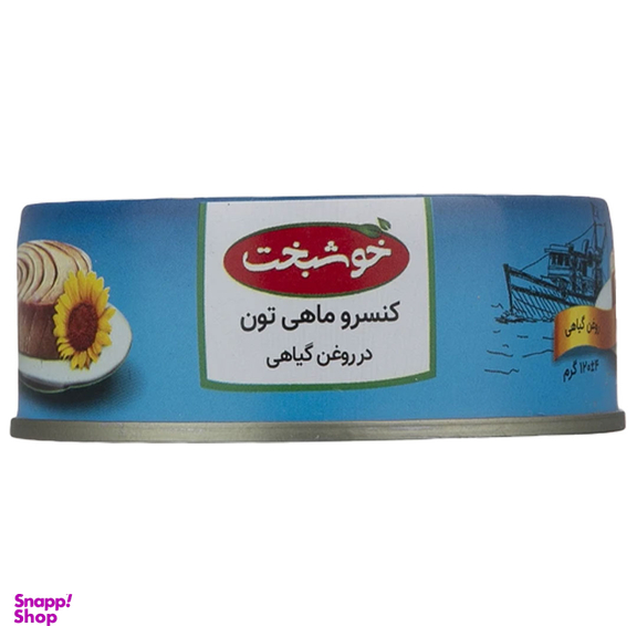 کنسرو تن ماهی خوشبخت وزن 120 گرم بسته 4 عددی