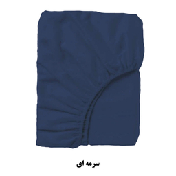 ملحفه دونفره کوکوجم مدل تترون کشدوز سایز 200×160 سانتی متر
