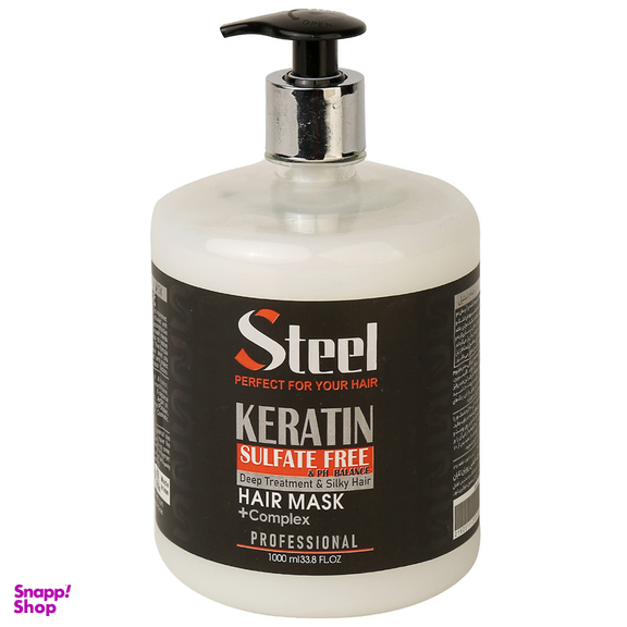 ماسک مو استیل مدل بدون سولفات حجم 1000 میلی لیتر