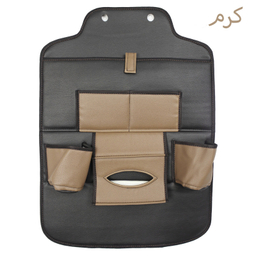 کیف پشت صندلی خودرو جلوه مدل زیبا