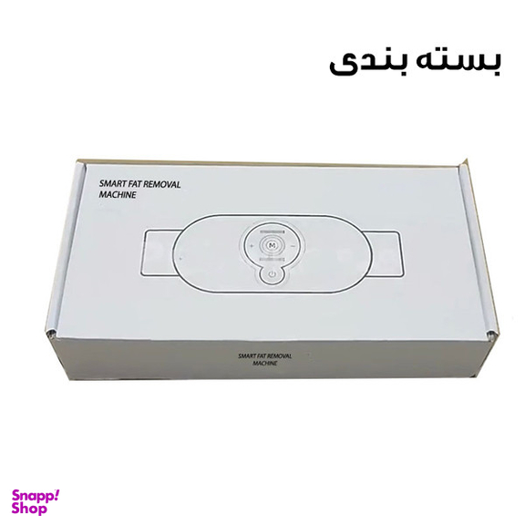 کمربند لاغری مدل 9151_EMS