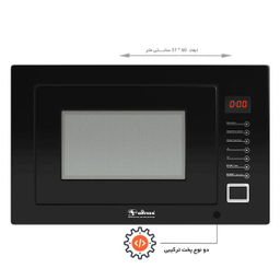 مایکروویو داتیس مدل DTM928