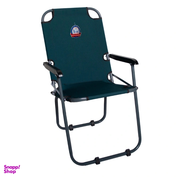 صندلی سفری دسته پلاستیکی آراد مدل Travel Chair
