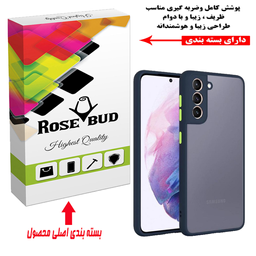 کاور موبایل رز باد مدل MRM14-23 مناسب سامسونگ Galaxy S21