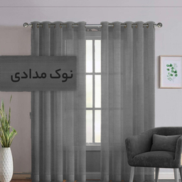 پرده فوروارد مدل FCLT90012 سایز 280 × 150 سانتی متر
