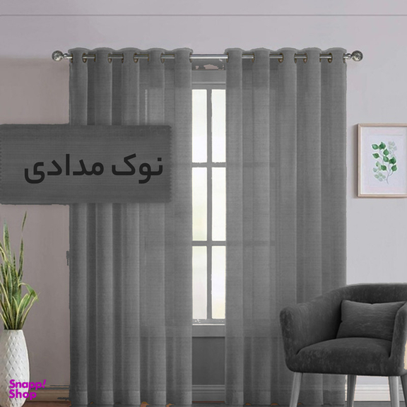 پرده فوروارد مدل FCLT90012 سایز 280 × 150 سانتی متر