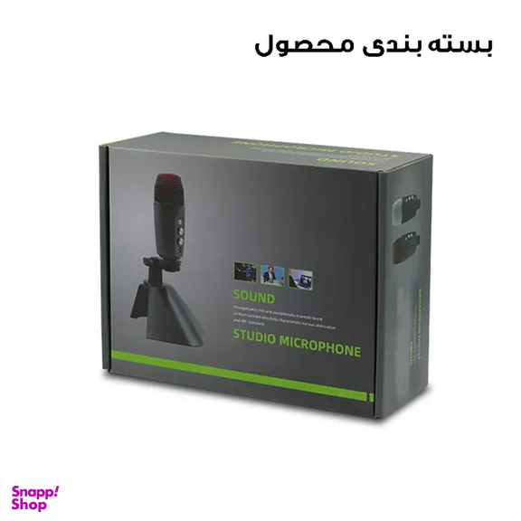 میکروفن کندانسر مدل Sound Studio-USB