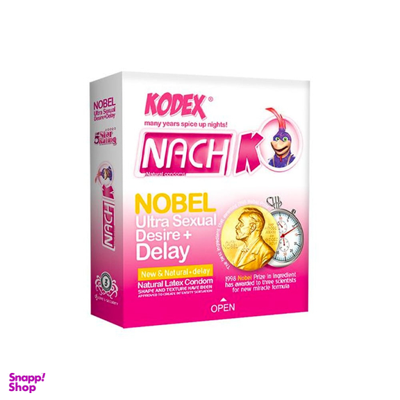 کاندوم تاخیری کدکس مدل Nobel بسته 3 عددی