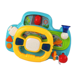 اسباب بازی هانگر مدل فرمان طرح موزیکال کد HE0541