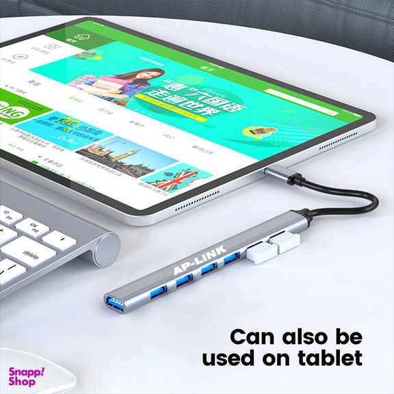 هاب 7 پورت USB-C ای پی لینک مدل 812
