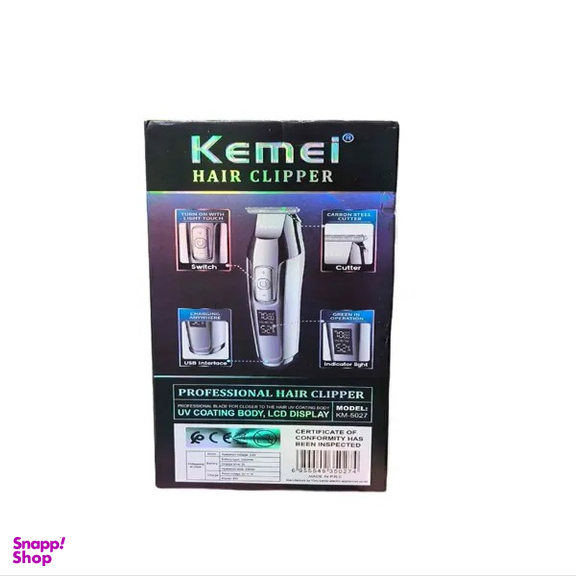 ماشین اصلاح سر و صورت کیمی مدل KM-5027