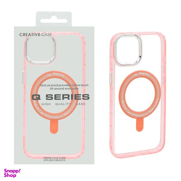 کاور گوشی موبایل کریتیو مدل Metal Ring مناسب اپل iphone 13 / 14