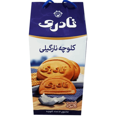 کلوچه نارگیلی نادری وزن 100 گرم بسته 12 عددی