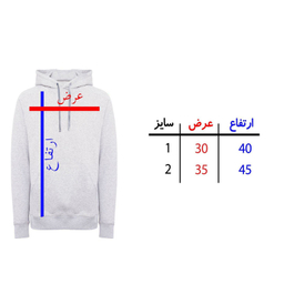 هودی بچه گانه طرح toronto کد h74