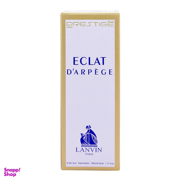 عطر جیبی زنانه نیو پرستیژ کالر مدل Lanvin Eclat d Arpege حجم 35 میلی لیتر بسته 2 عددی