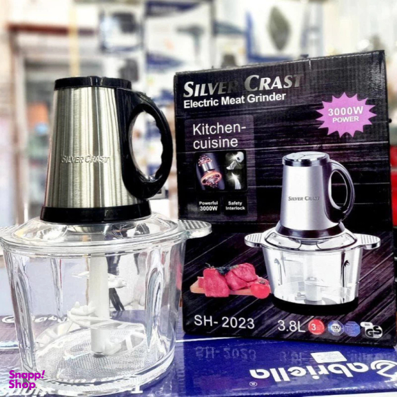خردکن سیلور کرست مدل SH-2023