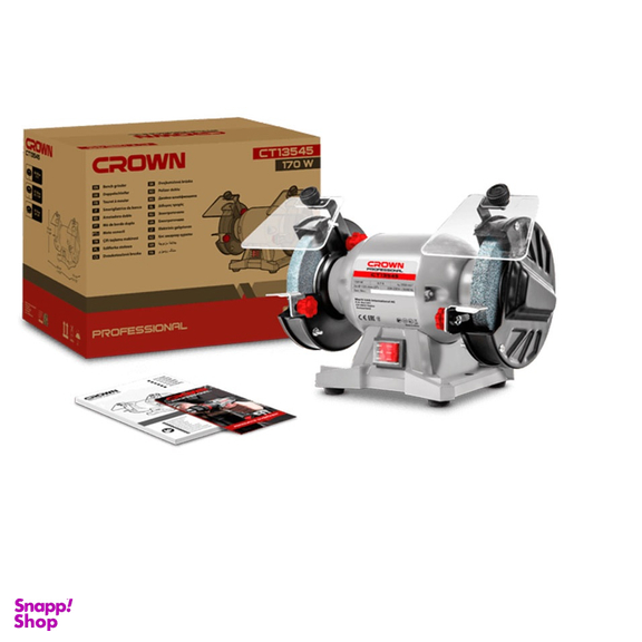 سنگ رومیزی کرون مدل CT13545