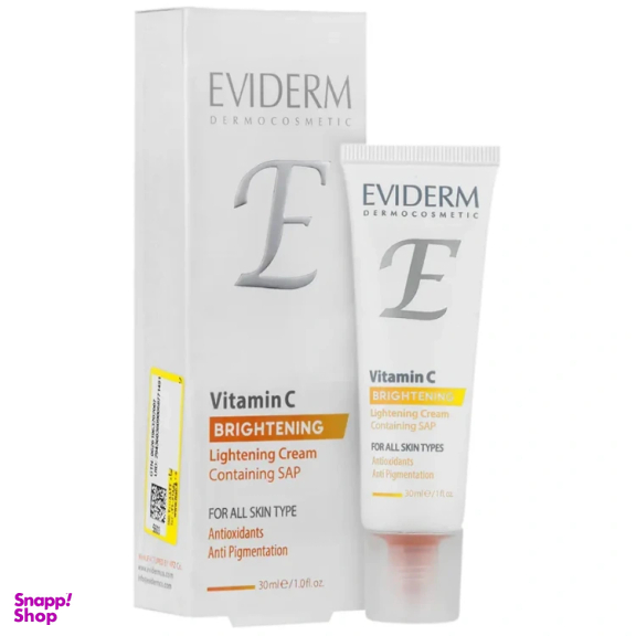 کرم روشن کننده اویدرم مدل ویتامین سی حجم 30 میلی لیتر