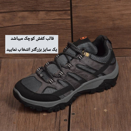 کفش کوهنوردی مردانه مدل مورینال رنگ طوسی تیره