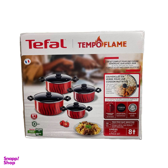 سرویس قابلمه 8 پارچه تفال مدل TEMPO FLAME