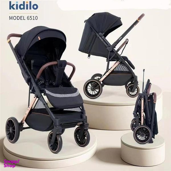 کالسکه کیدیلو مدل دسته متحرک کد 6510