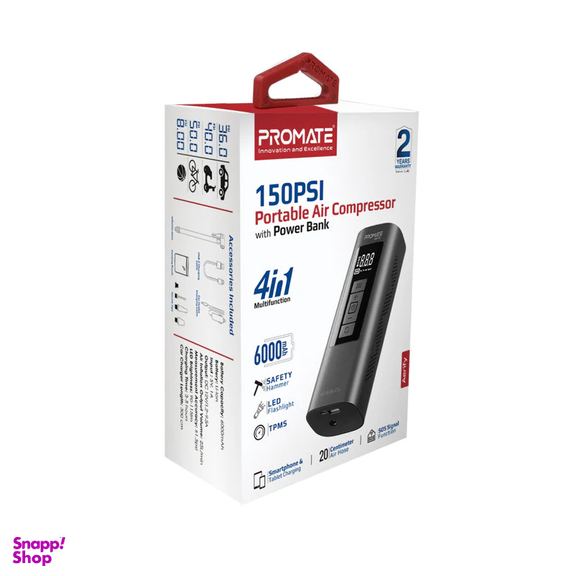 کمپرسور هوا پرومیت مدل AERIFY