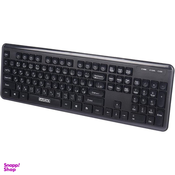 ماوس و کیبورد بی سیم سادیتا مدل SADATA SKM-3403