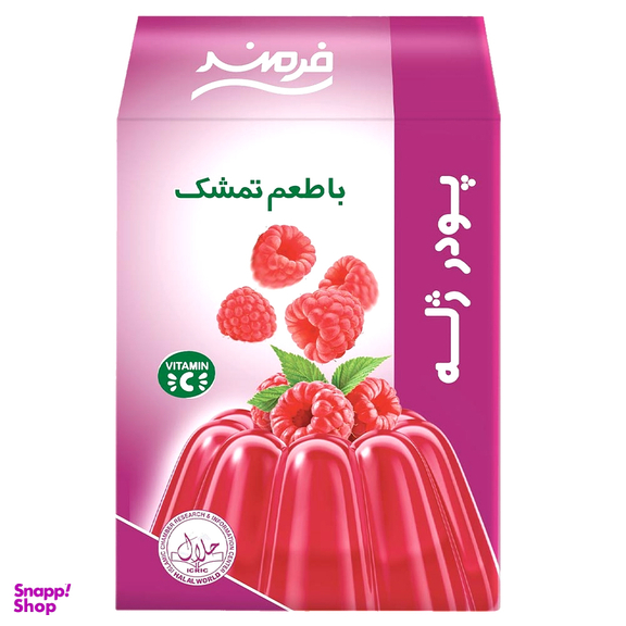 پور ژله فرمند مجموعه چهار عددی