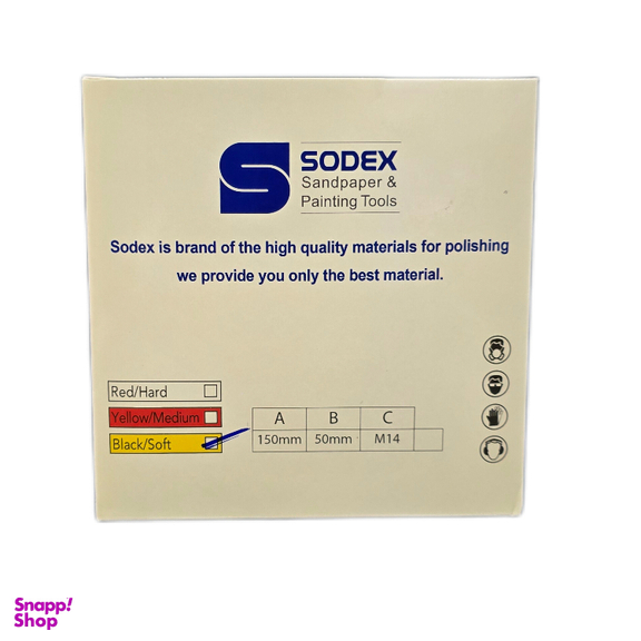 پد پولیش اسفنجی نرم سودکس کد 140