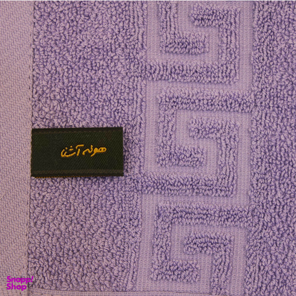 حوله حمام آشنا طرح کلاسیک سایز 80×140 سانتی‌متر