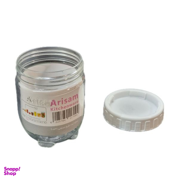 بانکه آریسام مدل S2