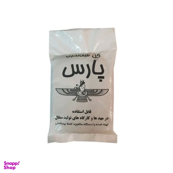 گل سفالگری پارس کد 6901 وزن 1 کیلوگرم
