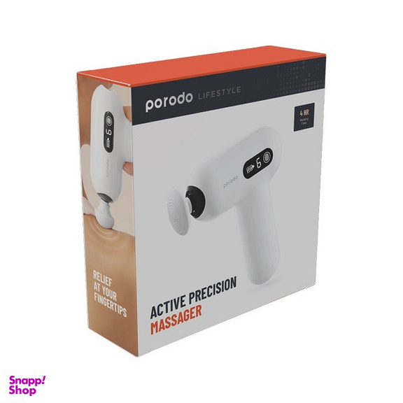 ماساژور برقی پرودو مدل LSMSGN