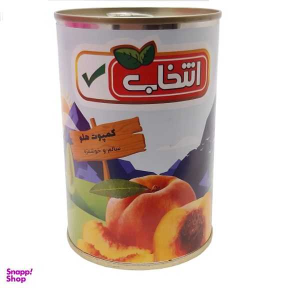 کمپوت هلو انتخاب وزن 420 گرم